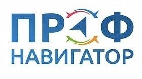 «Профнавигатор абитуриента» 1