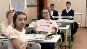 Профессионалитет: ты в хорошей компании! 3