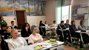 Профессионалитет: ты в хорошей компании! 5