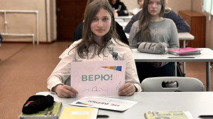 Профессионалитет: ты в хорошей компании! 6