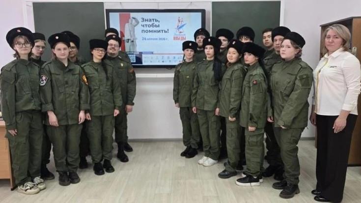 "Диктант Победы" 2